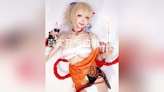 超火的91极品美少女粉色情人，狐狸尾巴肛塞服侍主人尽情享用嫩穴娇小的身躯要被捅坏了，极品白虎萝莉天花板修长美腿御姐【349v】 (133)