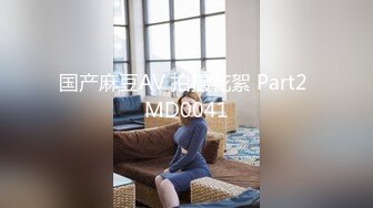 五彩斑斓的双洞-女仆-第一-Ktv-露脸-电话-护士