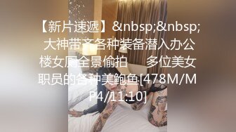 ★☆《宅男精品✅福利》★☆⭐青春无敌⭐推特可盐可甜大奶馒头粉鲍少女福利姬liliaozj私拍~足口能玩肏能调教能露出~全身都是宝 (1)