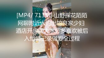 【新片速遞】 潜入商场女厕近距离 偷拍几位漂亮姐姐的小黑B[299M/MP4/04:04]