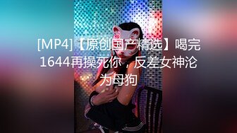 香蕉秀xjx0100女优盛典倾情4P大战