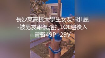 [MP4/ 618M] 健身房老板和美女员工休息室一直干到收银台完美露脸