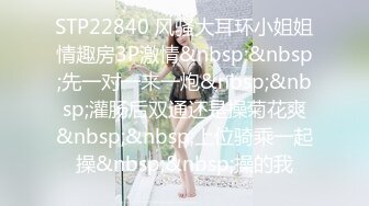 [MP4]STP25845 学生情趣装小骚货，抓着屌一顿吸，黑丝美腿张开猛操，扶着屁股后入输出 VIP2209