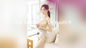 The Innocence Of Youth 9