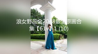 [MP4]性感制服衬衣黑丝高颜值少妇，口交调情抬腿侧入抽插后入猛操