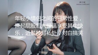 无套狂干白丝前女友-Pua-黑丝-男人-舞蹈-大屌-第一