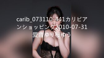 carib_073110-441カリビアンショッピング2010-07-31愛音ゆり桜ゆう