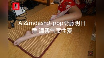 [原創錄制](sex)20240125_我老公不行