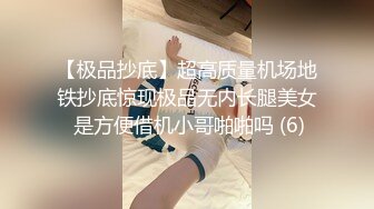 反差人妻里的天花板！新娘子照美丽大方典雅，脱光后淫荡无比母狗属性拉满，啪啪道具紫薇潮喷 (1)