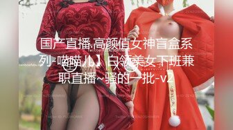 [原創錄制](no_sex)20240115_大一新人妹妹