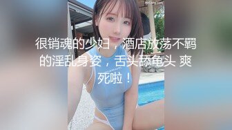 极品美乳人妻『kyara_sss』奶子又大胸型又好看，还特么巨骚，被操的时候喜欢说淫语，巨顶！美乳丰臀超反差11 (1)