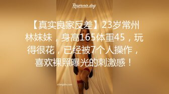 抖音闪现 颜值主播各显神通 擦边 闪现走光 最新一周合集5.12-5 (251)