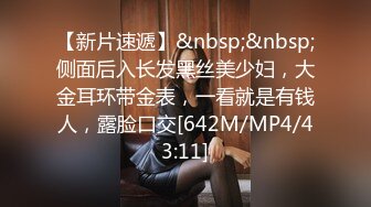 VNS-001 孟若羽 假仙人跳 维纳斯 x 麻豆传媒映画