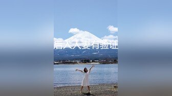 ❤️真实露脸高端约炮！清晰对话，推特大佬【粉红君】3000约战明星般的气质高颜平面模特太爽了床肏的嘎吱响4K原版