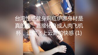 stripchat【-Aricia-】超美女神~舞蹈诱惑~跳蛋塞逼狂震【71V】 (31)