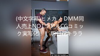 《家庭乱伦》大神分享和两位漂亮姐姐之间的那点事[MP4/1400MB]