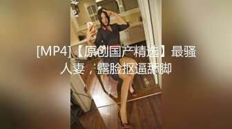 -洋老外草第一次出来卖 虽然不是处女但是逼紧