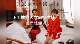 (天美傳媒)(tmp-0036)(20230220)女友偷吃男友報復性約炮-壞壞