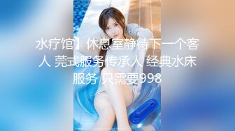 STP30077 國產AV 起點傳媒 性視界傳媒 XSJKY039 爸爸不小心援交到自己的女兒 吳文淇