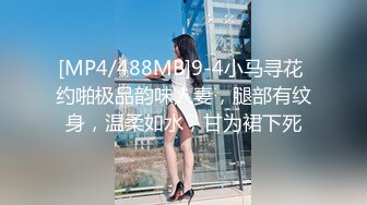 afchinatvBJ多恩_20180604初音未来编号33D2998E