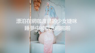 腊八喝了两碗十全大补汤和新婚小媳妇干了足足一小时才射