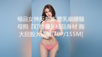 (sex)20231115_00后温柔小野猫_1428315035_1