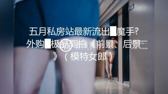 漂亮美眉吃鸡啪啪 舒服吗 叫出来啊 想离开我 不可能的 妹子被强行输出 一脸无奈 奶子哗哗 白虎小穴