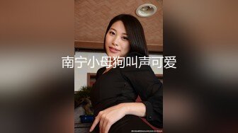 【为国争光❤️乌克兰约炮】约啪身材不错 很有明星气质的美女 战斗民族果然够彪悍 骑乘操的真带劲 高清1080P原版