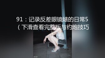 ID5384 爱豆传媒 欲女人妻如愿以偿的多人换妻运动 惠敏