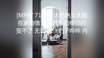 [MP4]红斯灯影像 RS-001 大型性爱综艺《淫白大胜利》上集-男女竞赛败方被强制插入