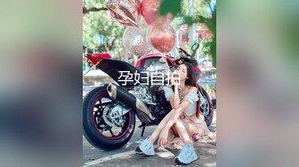 【新片速遞】【极品探花❤️AI画质增强】约炮大神『无情的屌』约操超美颜值网红嫩妹 众多性爱新花样 倒立口交 抱插狂插 超清3K原版[2500M/MP4/53:12]