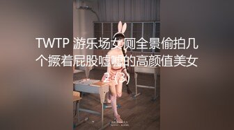 [MP4/0.98G]未流出【哥不是那样人】，00后JK luo莉，白虎粉穴小美女，一场酣畅淋漓的艳遇