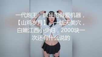 ❤️❤️气质文静新人美女难得超粉嫩小穴掰穴近距离特写翘起美