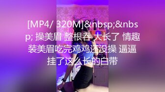 91小白约炮良家少妇，调情中慢慢脱光衣服上位(VIP)