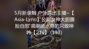 哎，再美的女人，也有被操腻歪的时候！-舞蹈