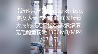 [HD/1.6G] 2024-10-07 JV-21 JVID 男廁所捆綁調教 白虎嫩穴被肆意凌虐-查理