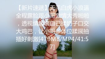 自录无水~极品女神~P2【熙颜】清纯白丝~道具自慰~爆菊水润【20V】  (19)