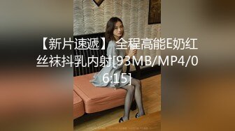 和丰腴性感大学生妹子到酒店约会做爱，妹子主动吸允