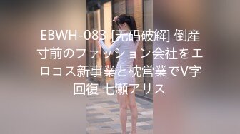 叫声婉转的93年白富美小骚逼