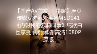 高挑女神级美女2000元答应酒店啪啪,刚操一会就呻吟大叫操我[MP4/276MB]