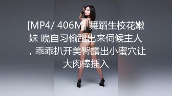 你是屬於我的 -抖S女友和抖M男友- 2