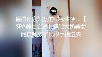 [MP4/ 387M] 双马尾无毛逼逼萝莉嫩妹啪啪，翘起屁股揉逼逼口交，骑乘美臀上下套弄