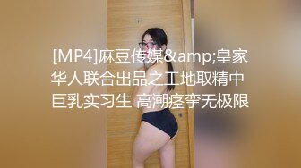 日本少妇家中用假jB自慰