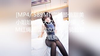 【新片速遞】 少妇吃鸡吞精 被这种中年少妇三下五除二就轻溜溜 射的还蛮多 [71MB/MP4/00:58]