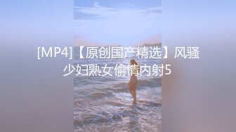 [MP4]精东影业 JDSY-013《特殊门诊爆操两个女医生》妲己 香菱