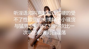 [MP4]STP28136 國產AV 麻豆傳媒 無套系列 MM066 兩女色誘男子中出 金寶娜 吳夢夢 VIP0600