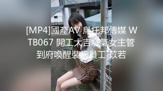 喷血推荐-主题豪华套房偷拍丰满白嫩的气质美女,性欲真旺私会小鲜肉情人时不停的索要,足足干了3次才放过小鲜肉!