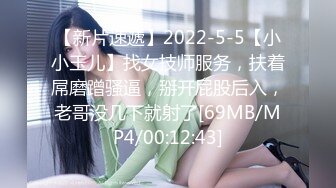 (香蕉視頻)(xjx-0079)(20240216)好吃不過餃子 好玩不如嫂子-白鹿