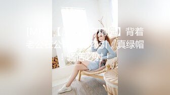 [MP4/ 1.29G]&nbsp;&nbsp;少女超短裙还会玩我的吊哥哥顶的好深，妹子很好看，床上还有情趣玩具啊