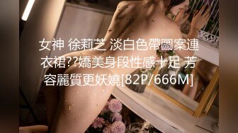 [MP4/474MB]【陕西母子乱伦】超刺激对白！妈妈要和我一起生个弟弟，暴力后入大黑逼